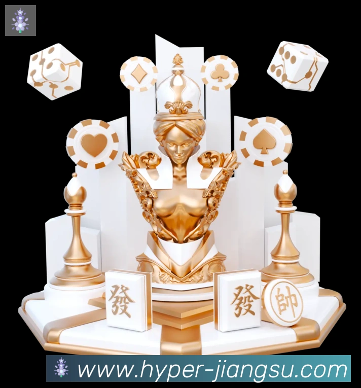 江苏体彩全站App